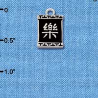 C2680+ - Chinese Character Symbols - Happiness - Silver Charm